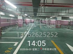 停車場車位劃線是用什么材料？停車場車位劃線貴嗎？