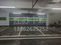 地下停車場設(shè)計(jì)圖紙?jiān)趺纯?大型地下停車場設(shè)計(jì)注意哪些？