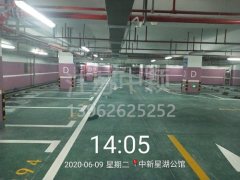 道路劃線漆要刷底漆嗎，停車位劃線用什么油漆好？