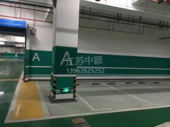 地下停車車庫規劃設計有哪些特別的地方？地下車庫設計施工要求？