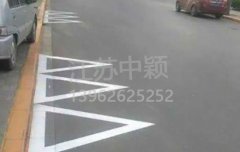 路邊停車位有幾種類型，幾種停車位標志區(qū)別？