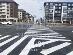 蘇州道路劃線公司收費報價是多少？