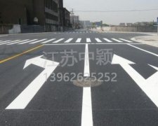 蘇州道路劃線哪家好？找江蘇中穎道路劃線口碑好