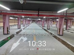 地下停車場理應安裝哪些道路劃線標識牌呢？