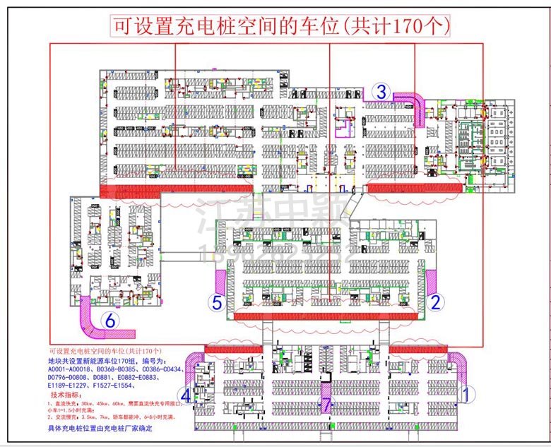 中穎紹興項(xiàng)目停車場(chǎng)設(shè)計(jì)方案